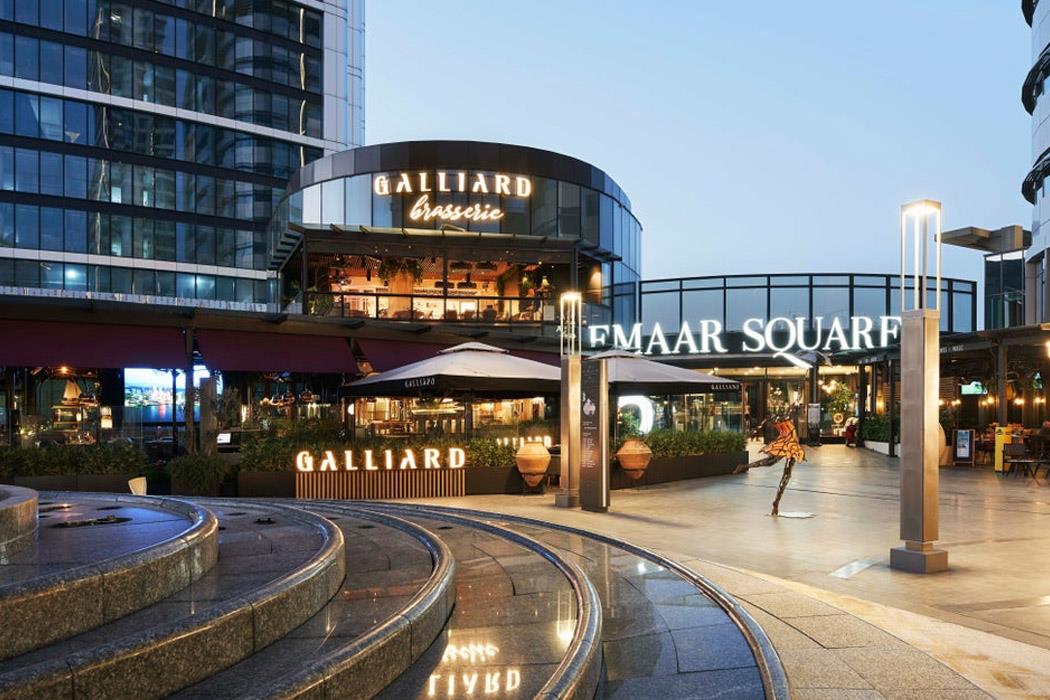 The Galliard