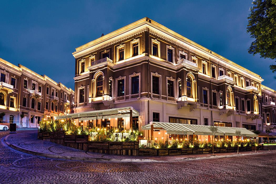 The House Cafe